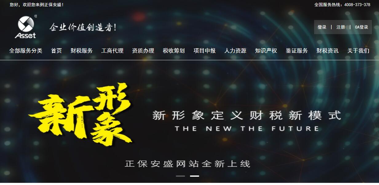 QQ截圖20201120100826.jpg